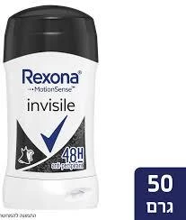 Rexona Stick Invisible On Black White 50 Ml ürün görseli 1