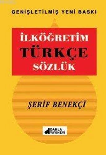 İlköğretim Türkçe Sözlük ürün görseli 1