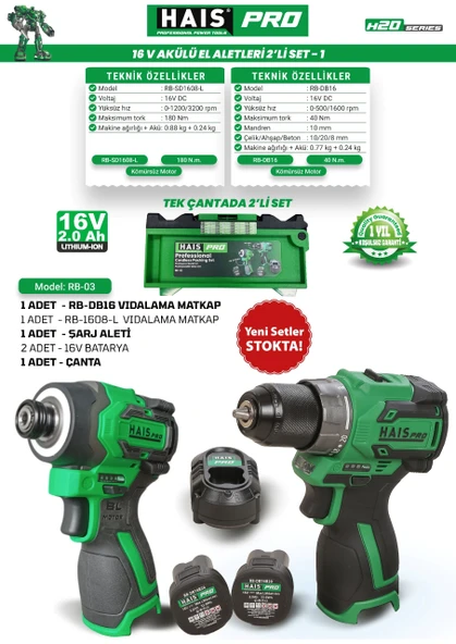 HaisPro Akülü Set - 2'li Profesyonel 16V Akülü Set + 2X2 Ah Çift Akü - RB-03 ürün görseli 1