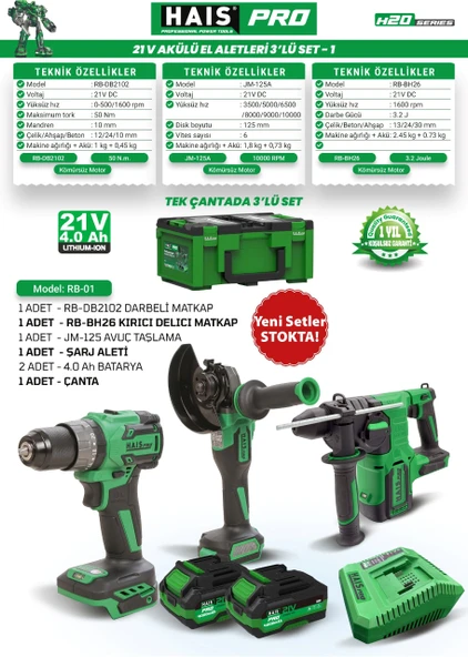 HaisPro Akülü Set - 3'lü Profesyonel Akülü Set + 2X4 Ah Çift Akü - RB-01 ürün görseli 1