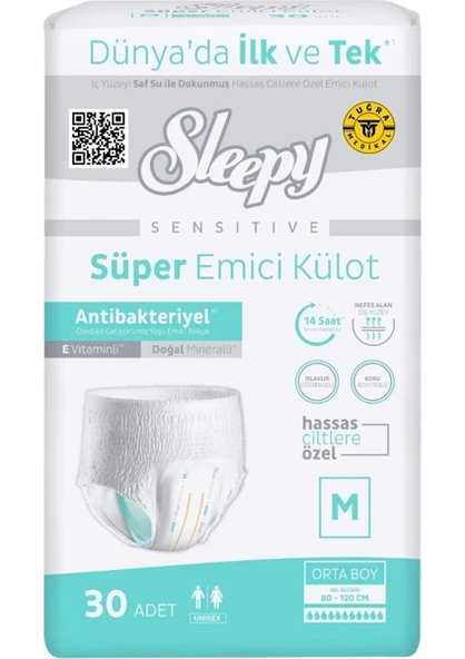 SLEEPY ANTİBAKTERİYEL M KÜLOT BEZ 120 ADET ürün görseli 1