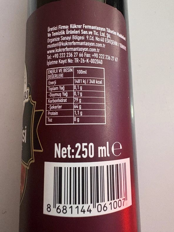 Tarihi odun pazarı nar ekşisi %100 doğal 250 ml ürün görseli 1
