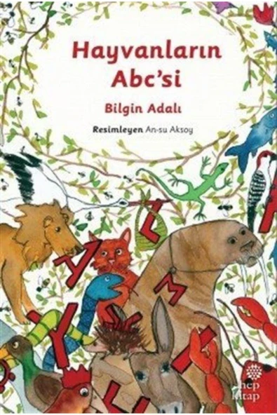Hayvanların Abc’si Bilgin Adalı ürün görseli 1