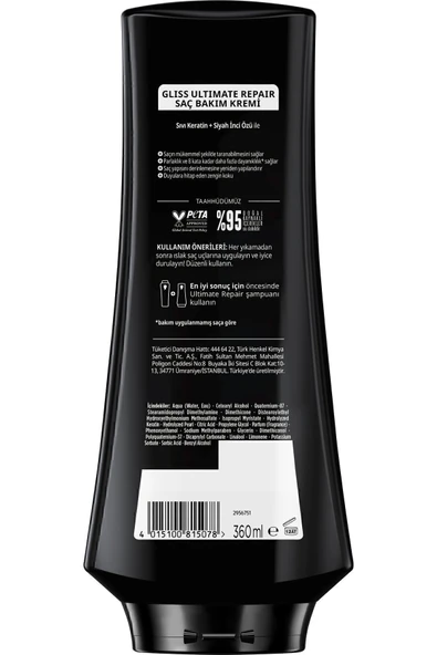 Gliss Saç Kremi Ultimate Repair 360 ml ürün görseli 1