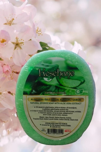 Aloe Vera Özlü Doğal Süngerli Sabun ürün görseli 1