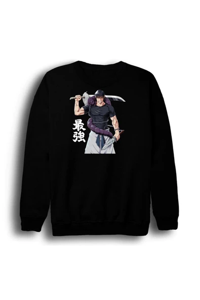 fame-stoned Jujutsu Kaisen - Toji Fushiguro - Anime Baskılı Unisex %100 Pamuk Siyah Bisiklet Yaka Sweatshirt ürün görseli 1