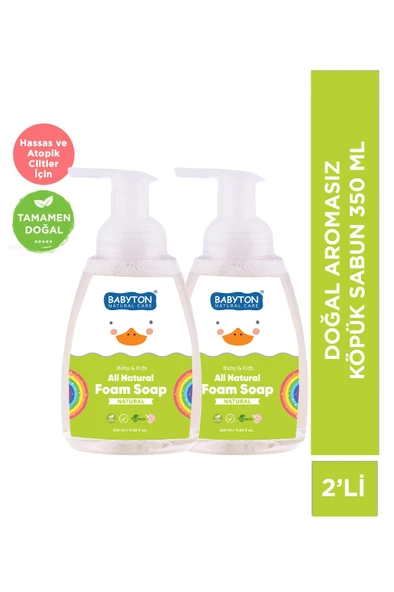 Doğal Aromasız Köpük Sabun 2'li Set 350 ml ürün görseli 1