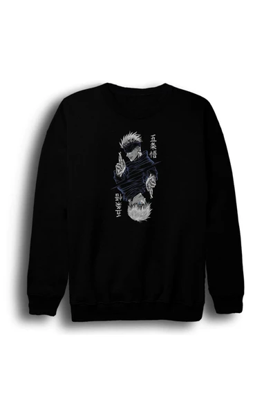 fame-stoned Jujutsu Kaisen Anime Baskılı Unisex %100 Pamuk Siyah Bisiklet Yaka Sweatshirt ürün görseli 1