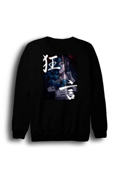 fame-stoned Ado Japon - K-Pop - Rock - Müzik Baskılı Unisex %100 Pamuk Bisiklet Yaka Siyah Sweatshirt ürün görseli 1