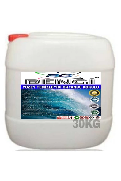 Yüzey Temizleyici Okyanus 30 kg ürün görseli 1