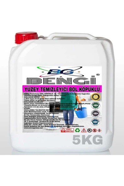 Yüzey Temizleyici Köpüklü 5kg ürün görseli 1