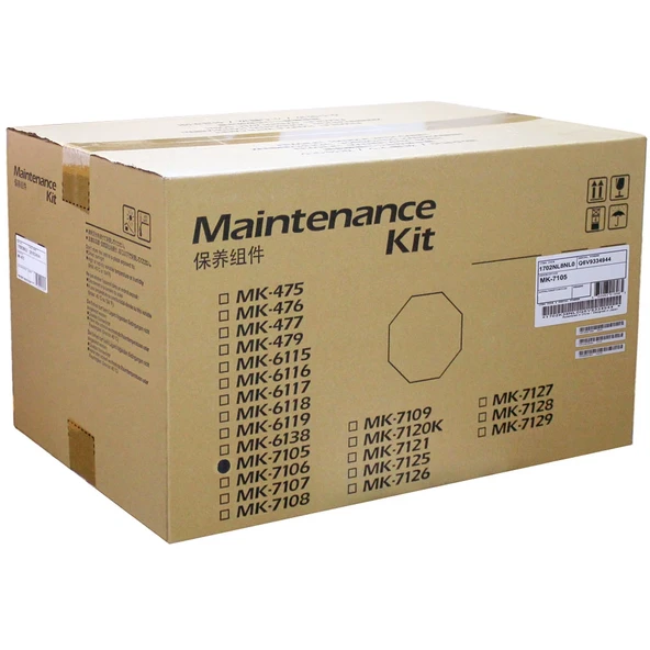 KYOCERA MK-7105  MAINTENANCE KIT ürün görseli 1