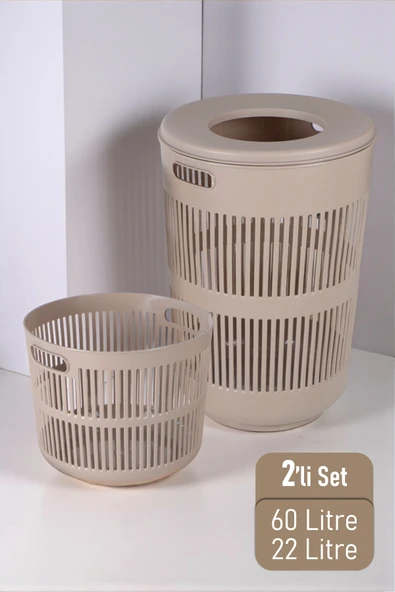 İronika Solara İkili Dekoratif Kirli Çamaşır Sepeti Seti Oyuncak Sepeti 60 - 22 Litre Kahve ürün görseli 1