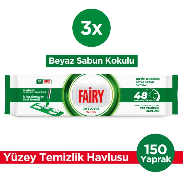 Fairy Power Wipes Mop Uyumlu Yer Temizlik Havlusu 50 Yaprak | Beyaz Sabun | 3 Adet ürün görseli 1