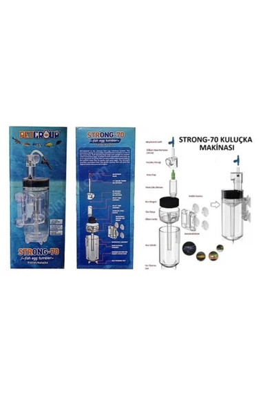 Strong 70 Egg Tumbler, Filtreli Balık Kuluçka Makinesi ürün görseli 1