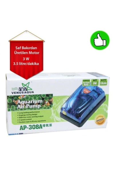 Venusaqua Ap308a Hava Motoru Tek Çıkışlı ürün görseli 1