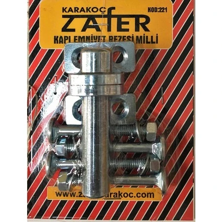 KAPI EMNİYET REZESİ MİLLİ (221) (ZAFER) ürün görseli 1