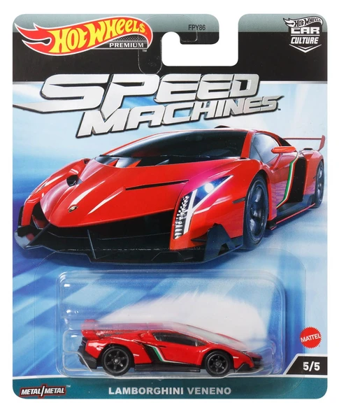 Hot Wheels Premium Car Culture Lamborghini Veneno FPY86-HKC41 ürün görseli 1
