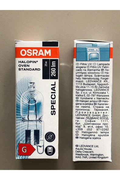 Osram 3 ADET OSRAM G9 25W=260 LÜMEN FIRIN LAMBASI ürün görseli 1
