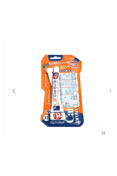 Zipper Glue PLASTİK YAPIŞTIRICI ZİPPER GLUE ürün görseli 1