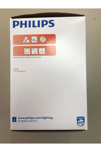 Philips 250W E27 İNFRARED ŞEFAF ISI VEREN LAMBA - Resim 2