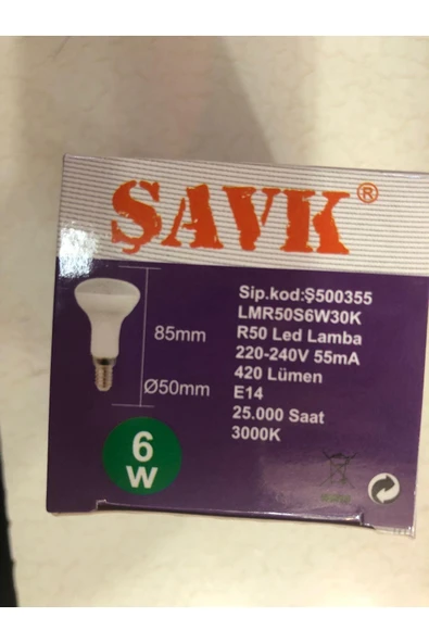 şavk 5 Adet R50 Led Spot 6w=35w 420 Lümen 3000 Kelvin Sarı ürün görseli 1