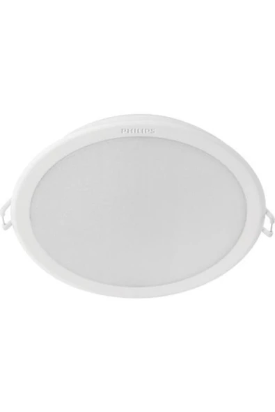 Philips Phılıps 59441 Meson 080 3.5w 65k Wh Recessed Led ürün görseli 1