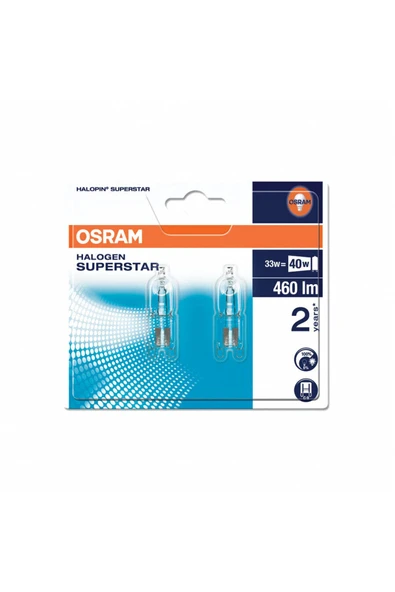 Osram Kapsül Halojen Lamba Ikili Paket 33w G9 ürün görseli 1
