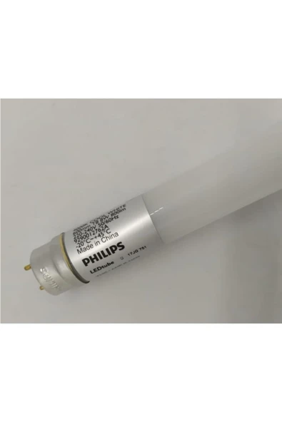 Philips Ledtube 8w T8 Led Floresan Gün Işığı 840 60 Cm ürün görseli 1