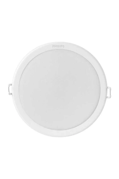 Philips Meson Led Downlight 20w 4000k Günışığı 59469/31/c3 ürün görseli 1