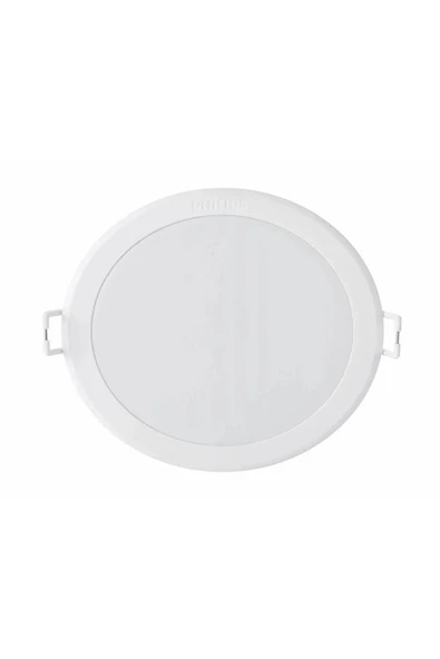 Philips 59469 Meson Gömme Spot 17.5cm 20W 4000K Gün Işığı ürün görseli 1
