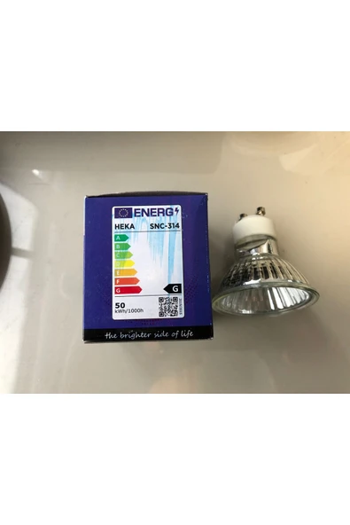 SAİMELEKTRİK 2 ADET 220V 50W GU 10 HALOJEN LAMBA ürün görseli 1
