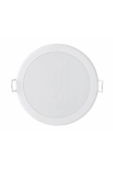 Philips Downlight 16.5w Kırık Beyaz Işık 4000k Led Gömme Spot Yeşil Kutu 220v ürün görseli 1
