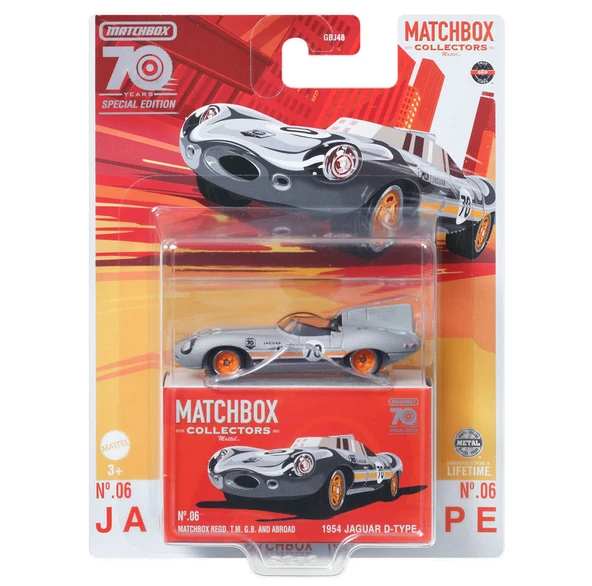 Matchbox 70. Yıla Özel 1954 Jaguar D-Type Koleksiyon Aracı HLJ64 ürün görseli 1