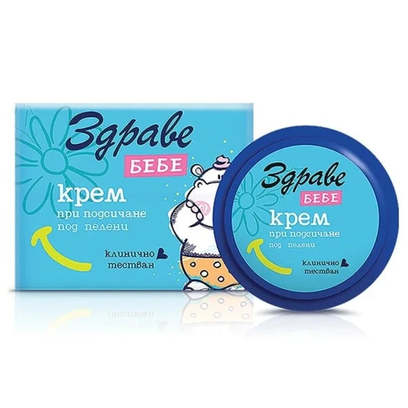 ZDRAVE Bebe Bebek Kremi 40 Gr. ürün görseli 1