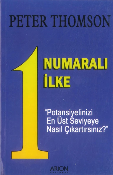1 Numaralı İlke ürün görseli 1