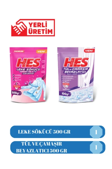 Hes 2’Li Set Leke Sökücü Konsantre Etki 500gr ve Tül ve Çamaşır Beyazlatıcı 500gr ürün görseli 1