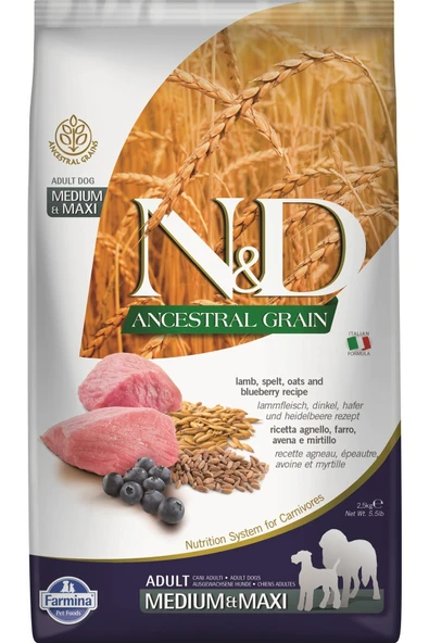 Nd Az Tahıllı Kuzu & Y.Mersini Adult Med&Maxi Köpek Maması - 2.5 Kg ürün görseli 1