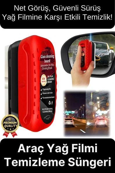 Premium Net Güvenli Görüş Yan Ayna İç Cam Yağmur Sis Buğu Engelleme Araç Yağ Filmi Temizleme Süngeri ürün görseli 1