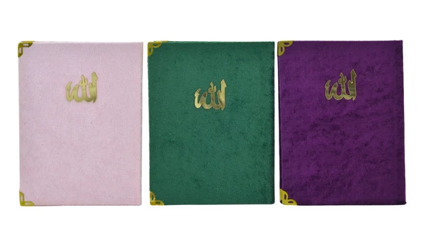Kadife Kapaklı 3 Adet Yasini Şerif ve Dualar Seti (12,5x16,5cm) S1 ürün görseli 1
