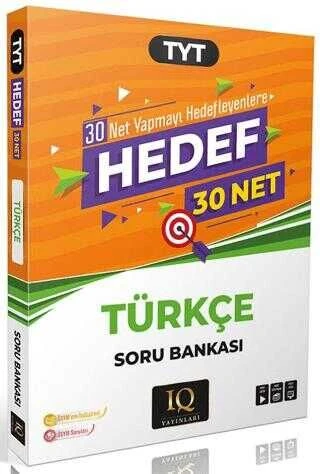 IQ Yayınları YKS TYT Türkçe Hedef 30 Net Soru Bankası IQ Yayınları ürün görseli 1