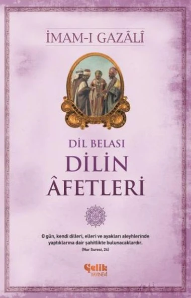 Dilin Afetleri ürün görseli 1