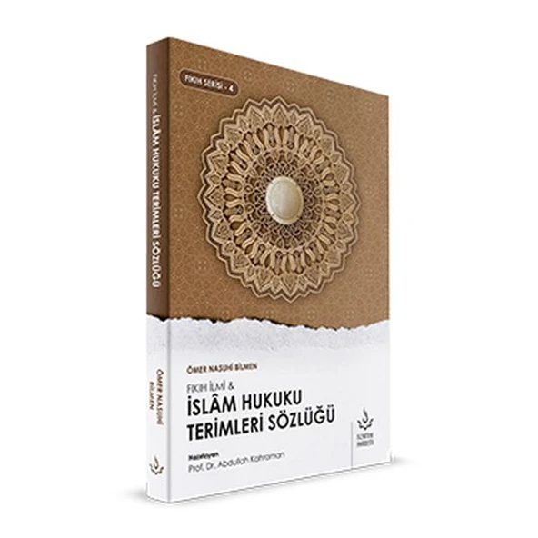 İslam Hukuku Terimleri Sözlüğü ürün görseli 1
