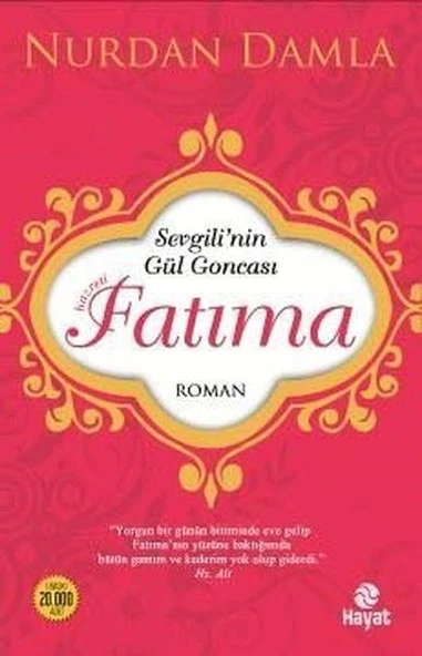 Hazreti Fatıma ürün görseli 1