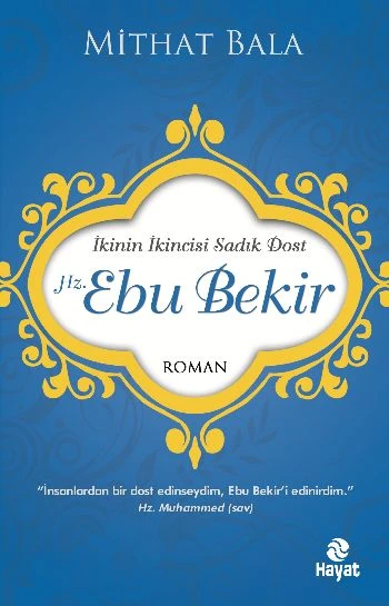 Hz. Ebu Bekir  İkinin İkincisi Sadık Dost ürün görseli 1