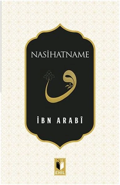 Nasihatname ürün görseli 1