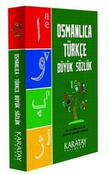 Osmanlıca Türkçe Büyük Sözlük ürün görseli 1