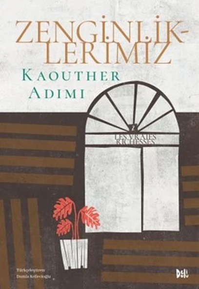 Zenginliklerimiz ürün görseli 1