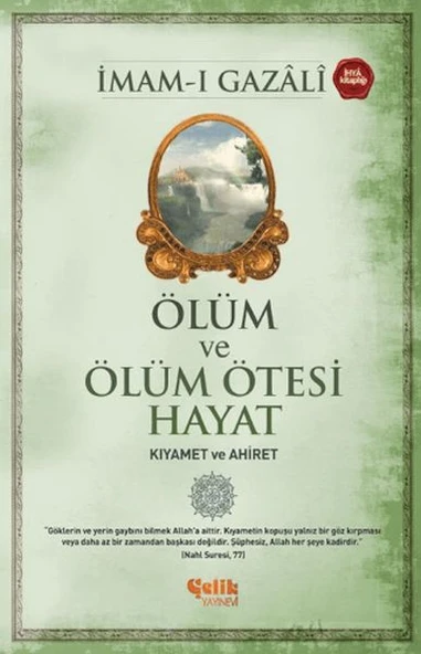 Ölüm ve Ölüm Ötesi Hayat (Kıyamet ve Ahiret) ürün görseli 1