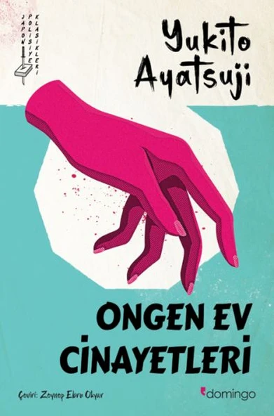 Ongen Ev Cinayetleri ürün görseli 1